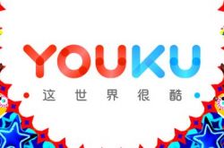 (8分钟科普)兴安盟公司_哔哩哔哩